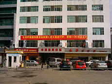 東莞環(huán)?？照{(diào)纖能健身中心工程案例