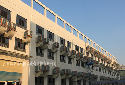 該如何降溫，瑞泰降溫解決方案給到你