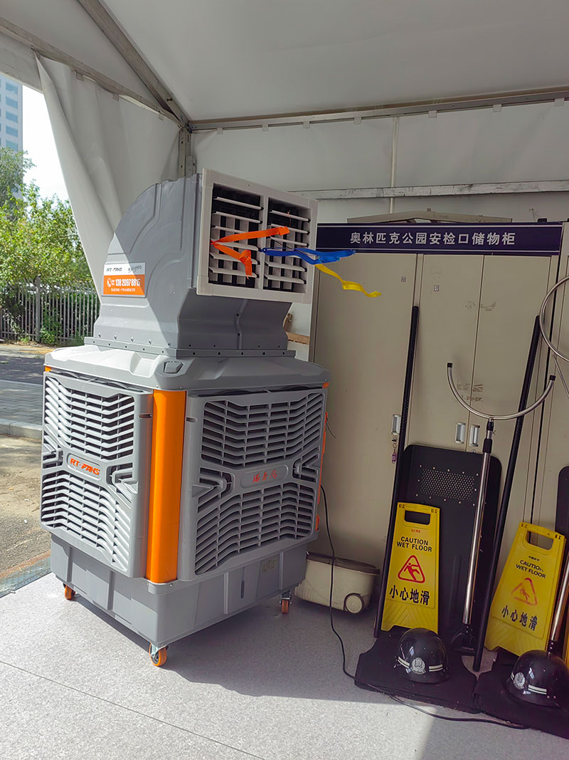 從車(chē)間到景區(qū)，為何500強(qiáng)企業(yè)都選瑞泰風(fēng)？揭秘移動(dòng)冷風(fēng)機(jī)的