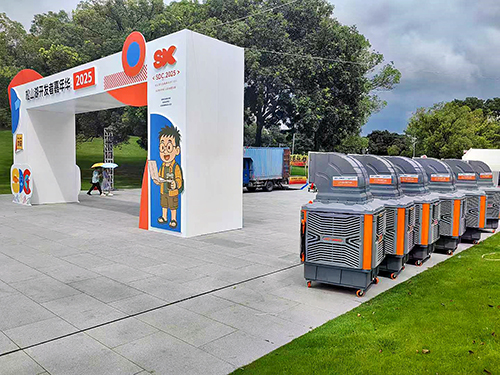 告別戶外“蒸籠模式”，移動(dòng)降溫即刻開(kāi)啟