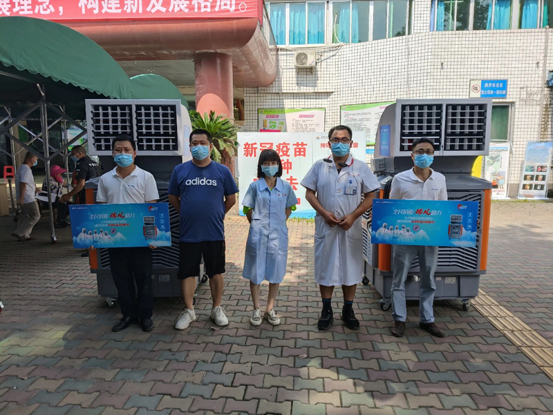 全民抗疫，瑞風助力 瑞泰風關愛在行動-四川成都檢測點