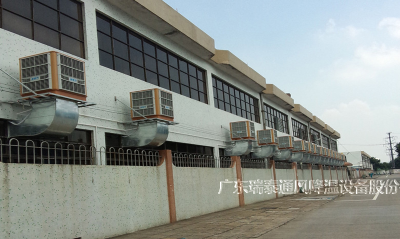 深圳降溫解決方案——瑞泰風環(huán)?？照{(diào)