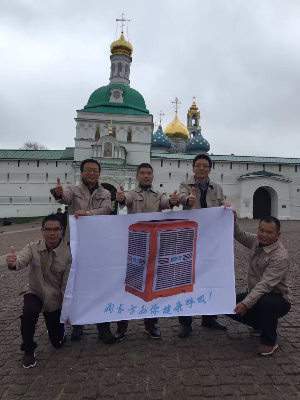 潤(rùn)東方環(huán)?？照{(diào)RDF23機(jī)暢銷(xiāo)機(jī)型