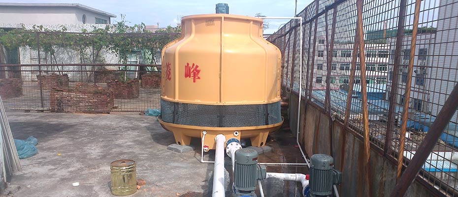 環(huán)?？照{(diào)