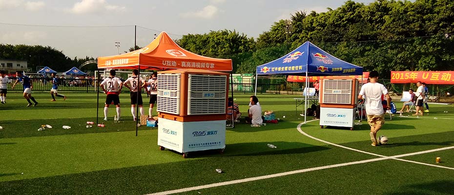 環(huán)?？照{(diào)安裝